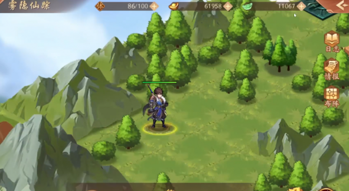 少年三国志2雾影仙踪怎么打3