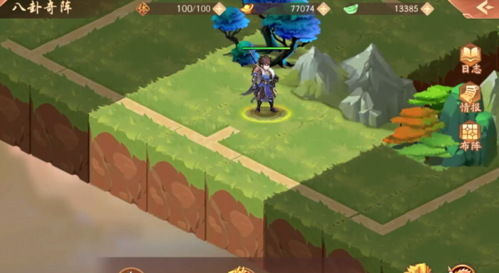 少年三国志二如何通关八卦奇阵2