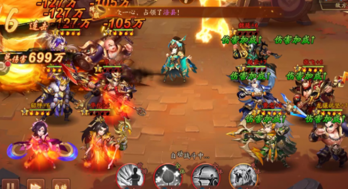 少年三国志2伍长怎么搞2