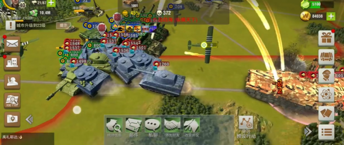 二战风云2别人拆除主城怎么办1