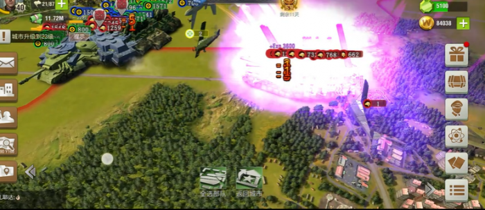 二战风云2别人拆除主城怎么办2