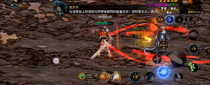 地下城与勇士手游火女怎么过2