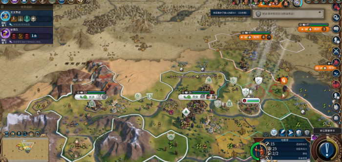 文明6建造城市建筑的核心是什么2