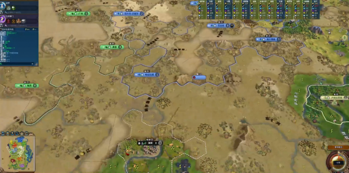 文明6新城市怎么发展2