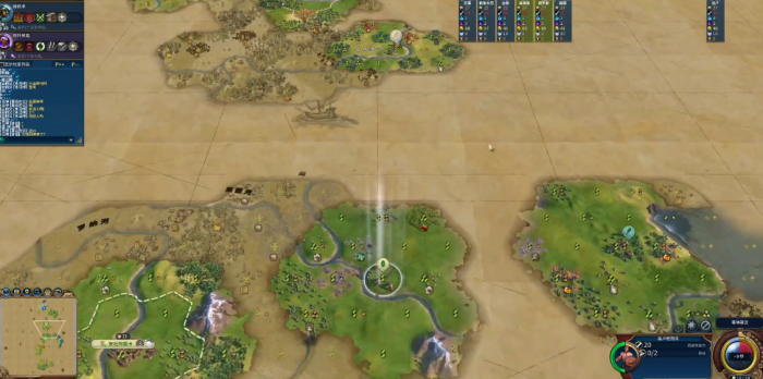 文明6新城市怎么发展3