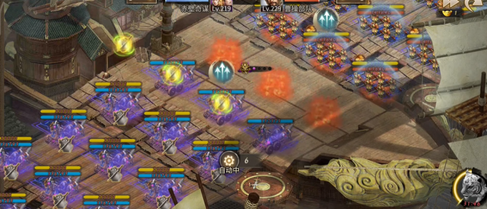 攻城掠地229曹操副本怎么打的2