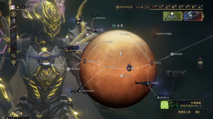 星际战甲小鸭子声望任务怎么做1