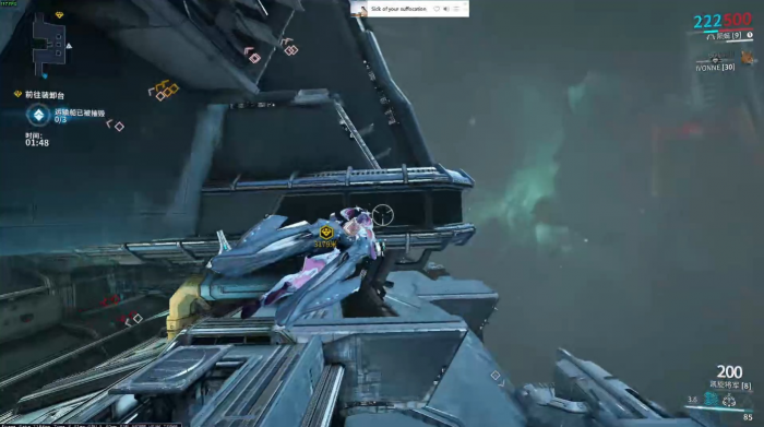 星际战甲灵薄狱法则任务怎么过3