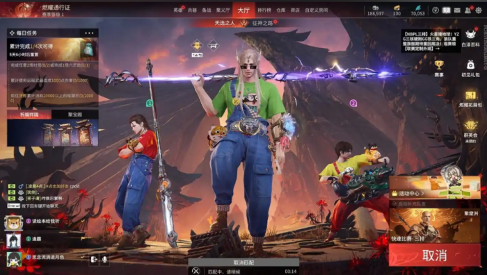 永劫无间操作技巧大全是什么3