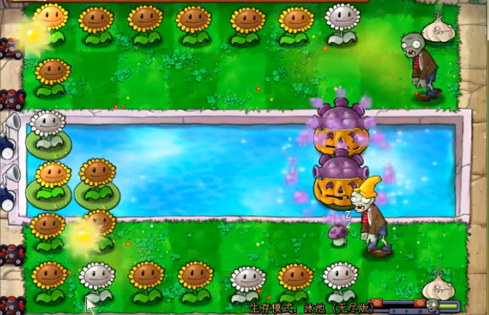 植物大战僵尸泳池无尽怎么玩2