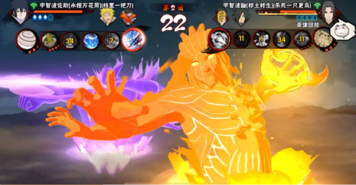 火影忍者疾风传手游如何用忍术1