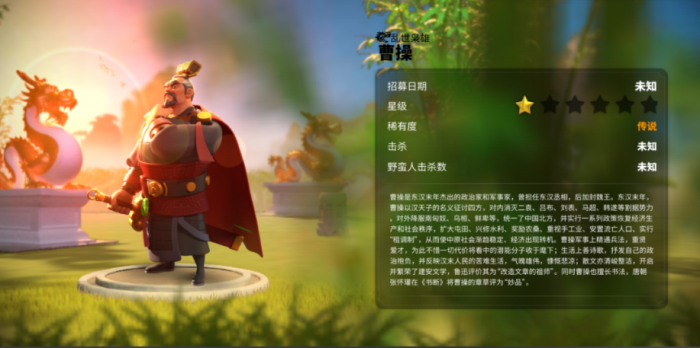 万国觉醒怎么打盗贼3