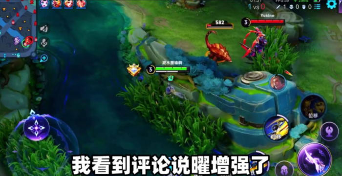 王者荣耀最强曜出装铭文怎么出2