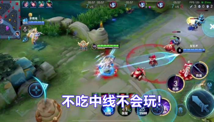 王者荣耀全攻马超怎么出装2