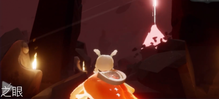 光遇伊甸怎么过简单2