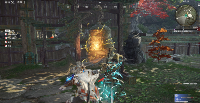 永劫无间哪里祈福任务1