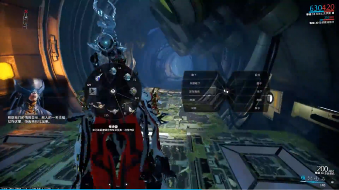 星际战甲银光林地怎么开启1