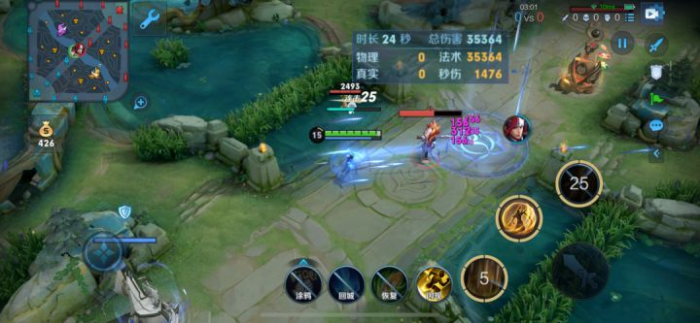 王者荣耀嬴政出装是什么2