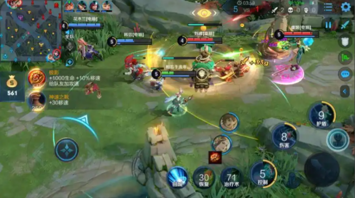 王者荣耀瑶铭文出装怎么搭配3