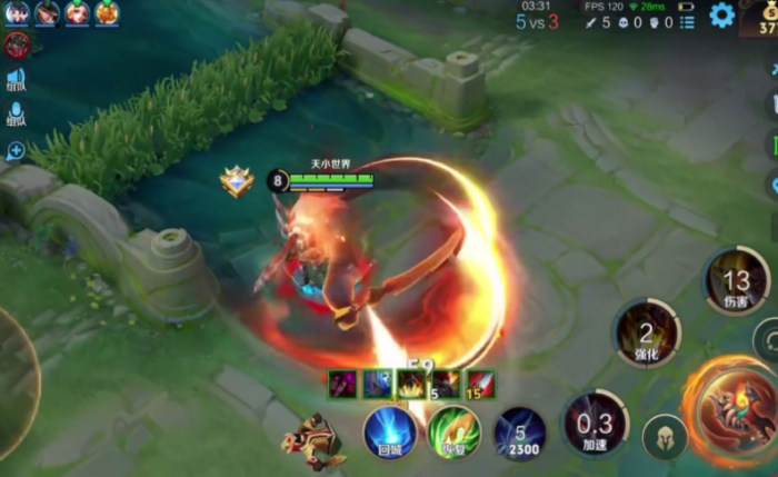 王者荣耀典韦大后期怎么出装2