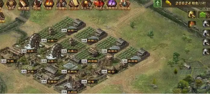 攻城掠地前期需要什么2