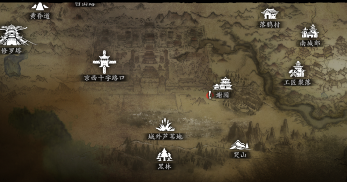 影之刃3黑暗的意境在哪里1