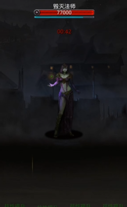 地下城堡2图14要什么装备2