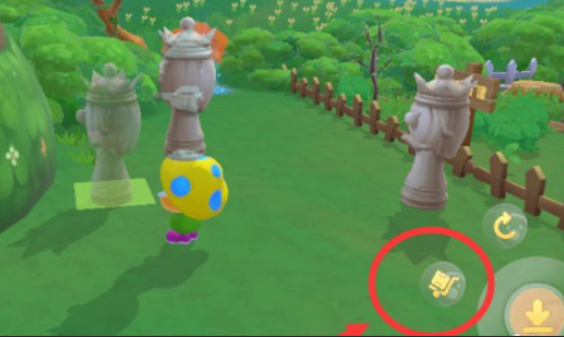 摩尔庄园怎么将建筑收回2