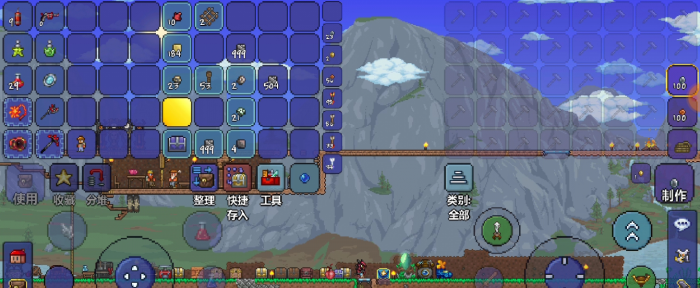 泰拉瑞亚的悠悠球怎么获得1