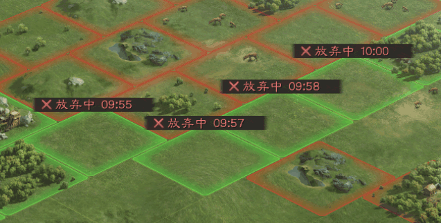 三国志战略版如何加领地值2