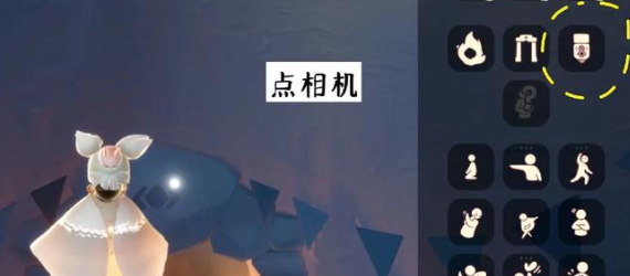 光遇试炼怎么挂机2