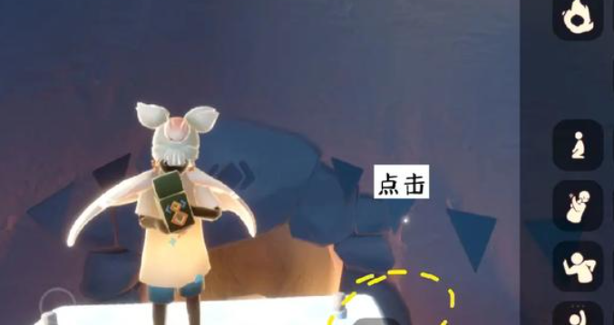 光遇试炼怎么挂机3