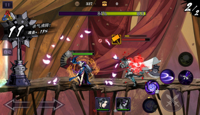 影之刃3带词条的怪怎么打3