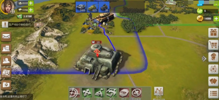 二战风云2船怎么运兵1