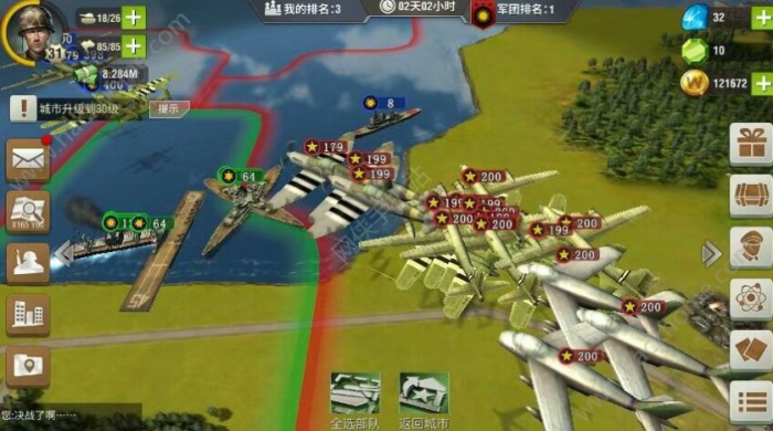 二战风云2船怎么运兵3