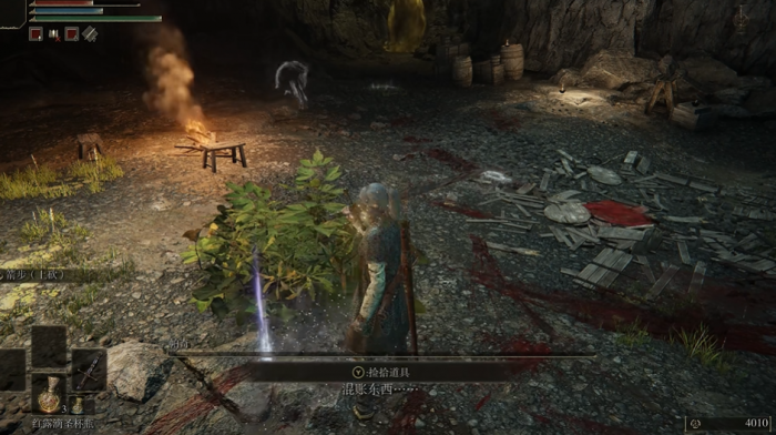 艾尔登法环把帕奇秒了怎么办2