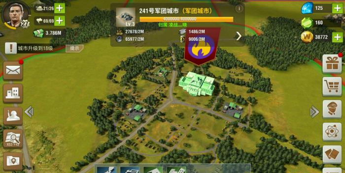 二战风云二城怎么建设1