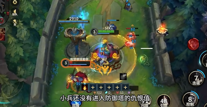 英雄联盟手游坦克走哪个路1