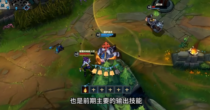 英雄联盟手游坦克走哪个路2