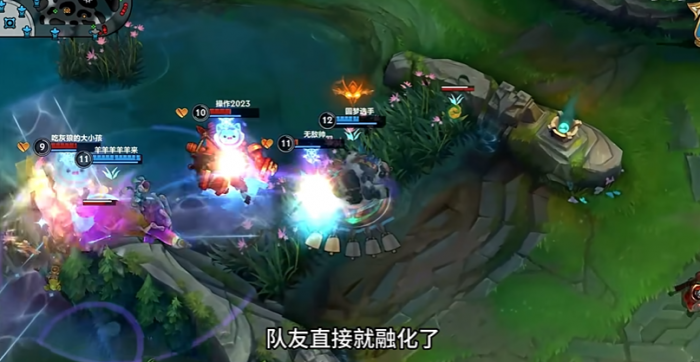 英雄联盟手游坦克走哪个路3