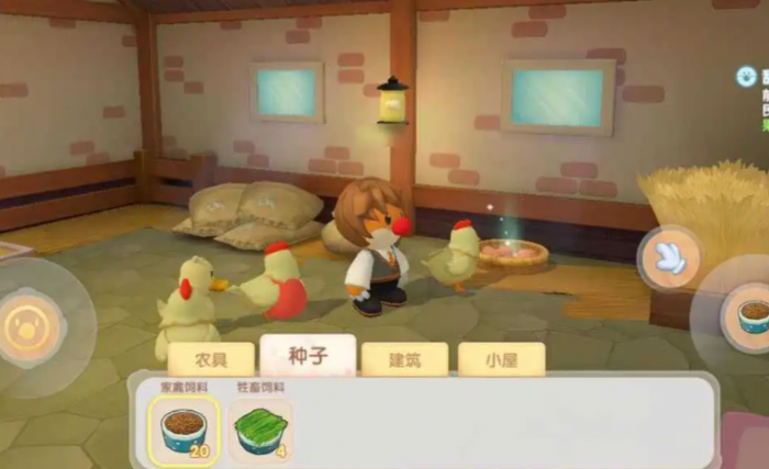 摩尔庄园畜棚怎么扩大鸡的数量3