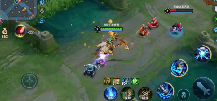 王者荣耀钟馗搭配东皇怎么反野2