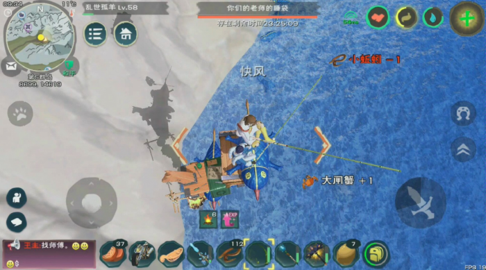 创造与魔法世界之心在哪2