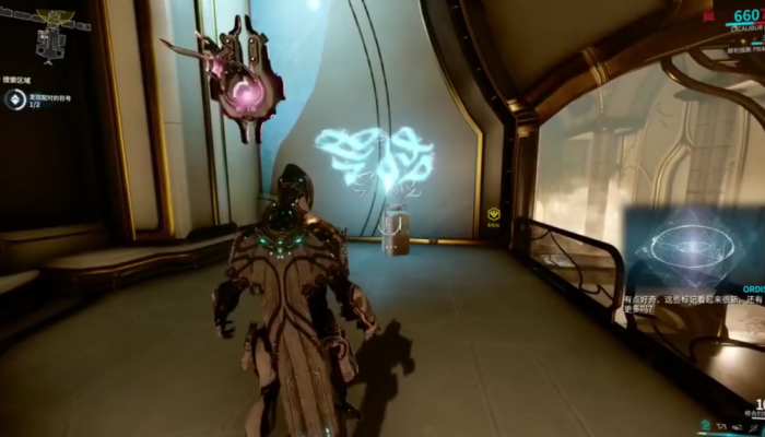 星际战甲萌新推荐圣装怎么获得1