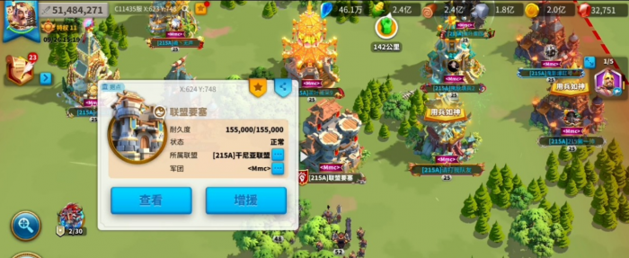 万国觉醒联盟怎么拉人2