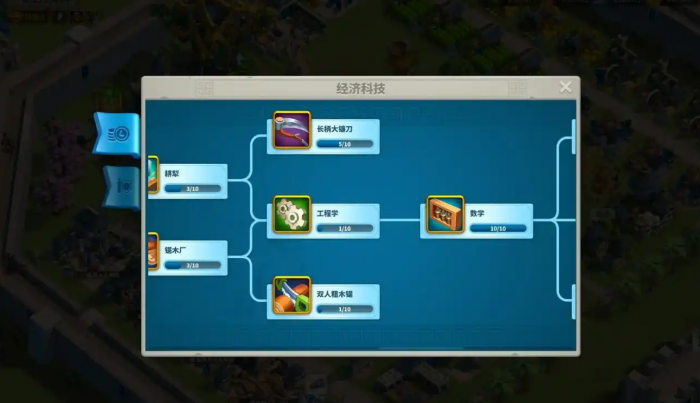 万国觉醒联盟怎么拉人3