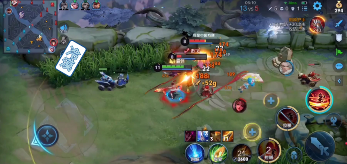 王者荣耀云缨出装是什么3