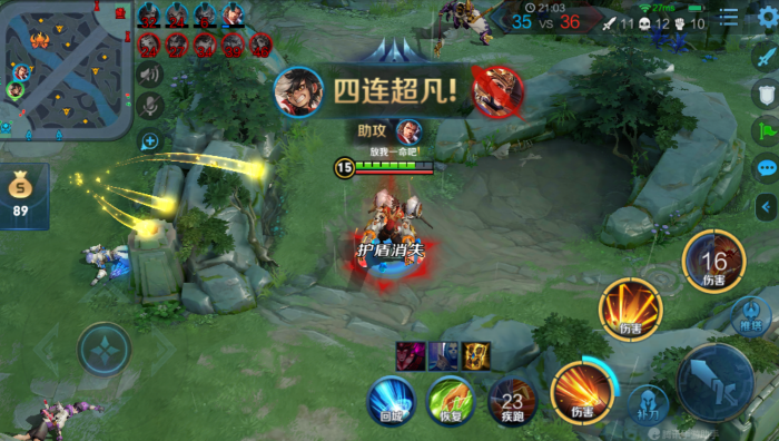 王者荣耀蒙犽出装有哪些推荐3