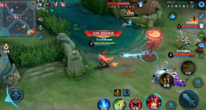 王者荣耀公孙离出装怎么搭配3