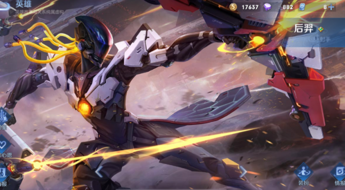 王者荣耀养猪出装思路是什么1